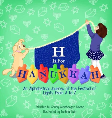 H is for Hanukkah